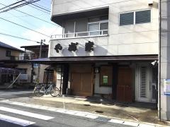 やぶ家