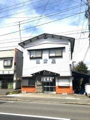 弘前屋