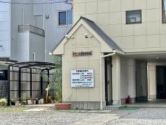 美濃ミッション大垣聖書教会