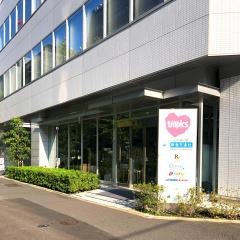 阪急交通社　新橋サービスセンター