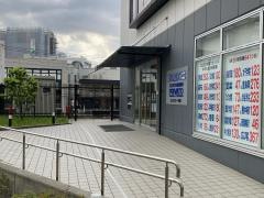 サピックス中学部　たまプラーザ校