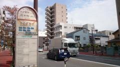 「南幸町」バス停留所