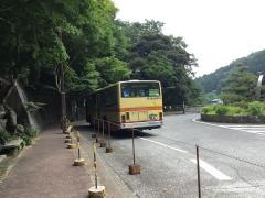 「大山ケーブル」バス停留所