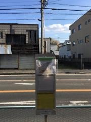 「瀬戸市役所南」バス停留所