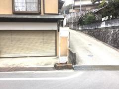 「柘榴」バス停留所