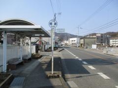 「柳瀬」バス停留所