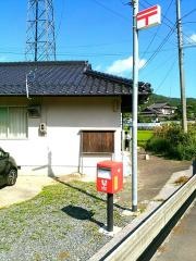 大竹松ヶ原簡易郵便局