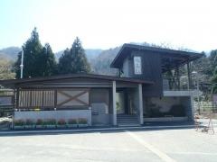 咲花駅