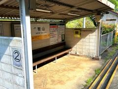 牧山駅