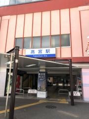 高宮駅
