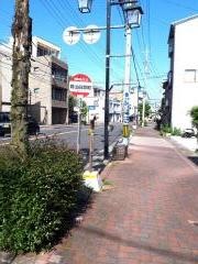 「鷺山白鷺町」バス停留所