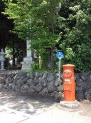 「本村」バス停留所