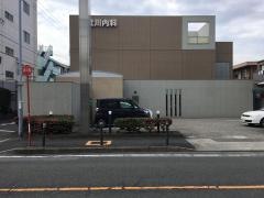 荒川内科