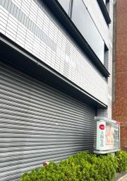 太陽生命保険株式会社　高知支社