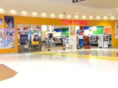 タワーレコードアリオ鷲宮店