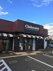 シャトレーゼ　福島南店