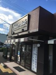 シャトレーゼ　福島南店