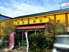 ベビーフェイスプラネッツ 守山店