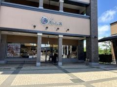 沼津魚がし鮨　御殿場アウトレット店