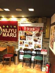 遊食三昧　ＮＩＪＹＵ－ＭＡＲＵ　田町店