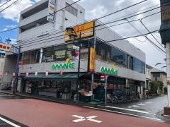 あまいけ一橋学園店