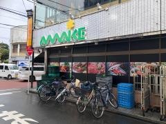あまいけ一橋学園店