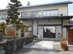 甲賀忍びのかくれ宿　宮乃温泉