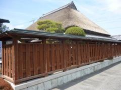 甲賀忍びのかくれ宿　宮乃温泉