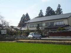 甲賀忍びのかくれ宿　宮乃温泉