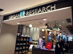 ＵＲＢＡＮ　ＲＥＳＥＡＲＣＨ　西梅田ブリーゼブリーゼ店