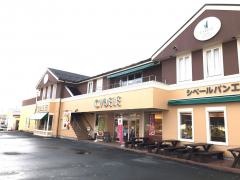 シベールの杜　北店