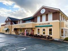 シベールの杜　北店
