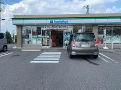 ファミリーマート　安城篠目童子店