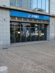 足利銀行宇都宮支店