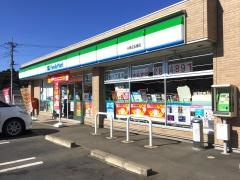 ファミリーマート　小美玉玉里店