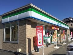 ファミリーマート　小美玉玉里店