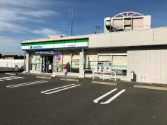 ファミリーマート　東村山本町店