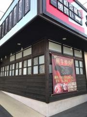 やみいち　平和通店