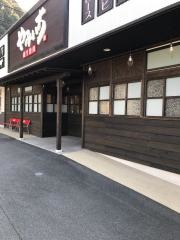 やみいち　平和通店