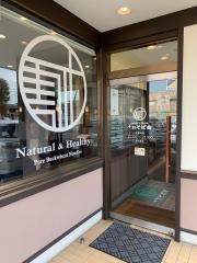 十割そば会福島西口本店
