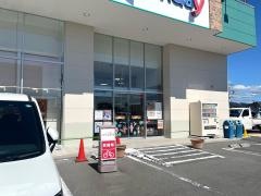 ベビー・子供用品バースデイ元総社店