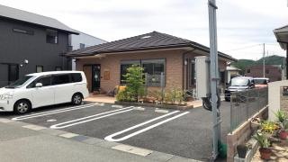 なぎ動物病院
