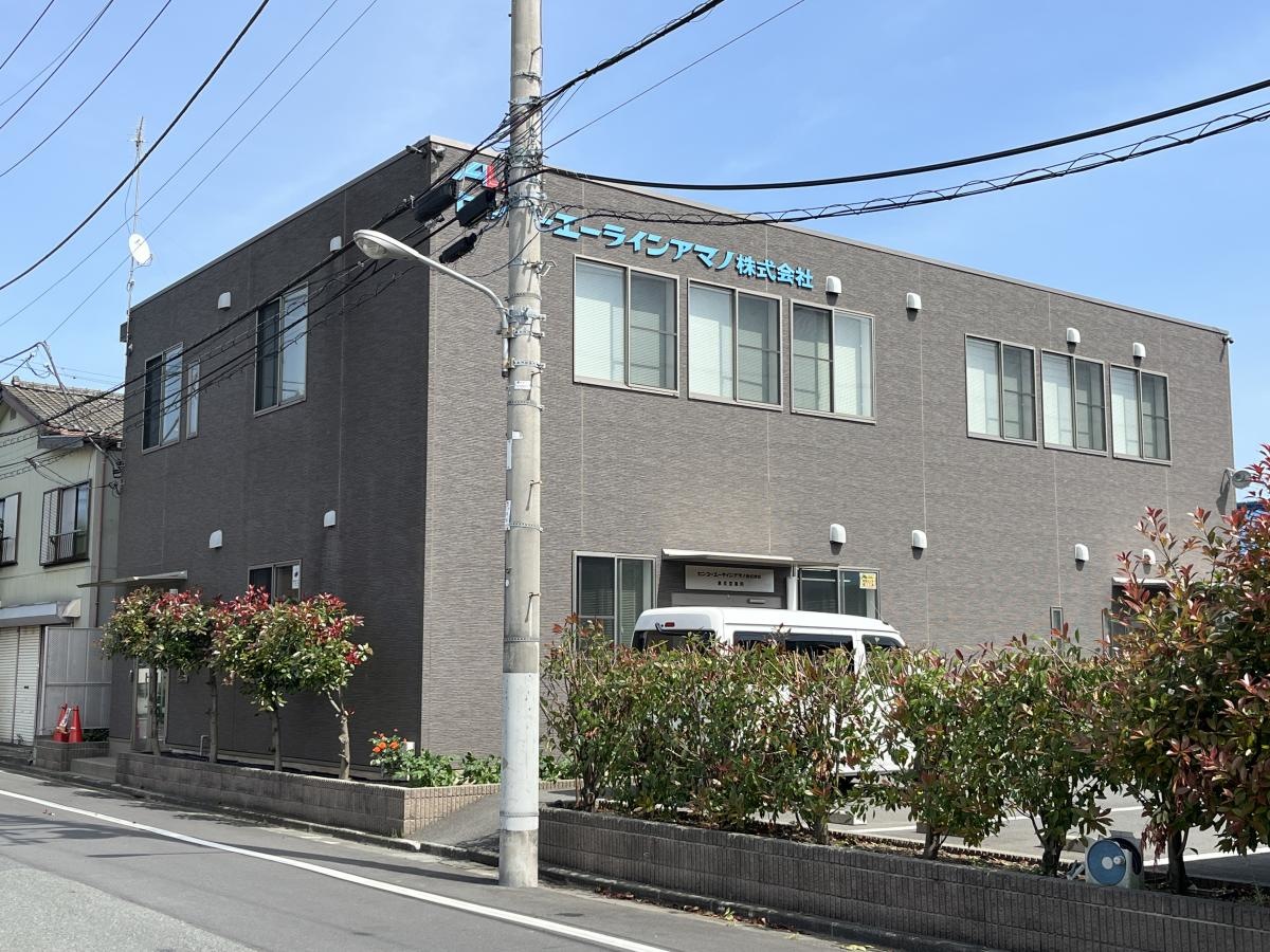 センコーエーラインアマノ株式会社　本社の外観