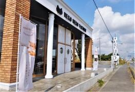 ねこねこファクトリー　東浦店