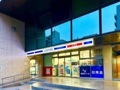 ローソン　中区丸の内三丁目店
