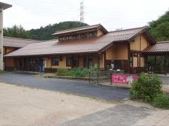 認定こども園赤屋