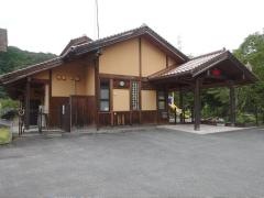 認定こども園赤屋