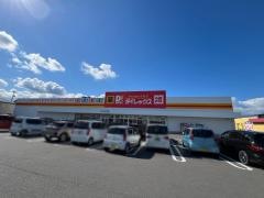 ダイレックスついたち店