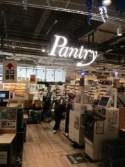 パントリーマルエイガレリア店