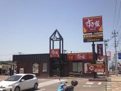 すき家伊達保原店